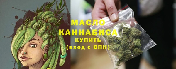 таблы Кукмор