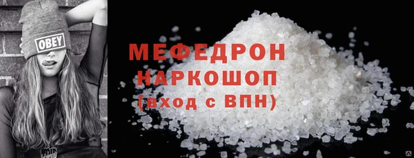бошки Кулебаки