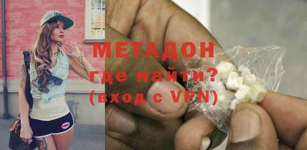 прущая мука Куйбышев