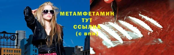 таблы Кукмор