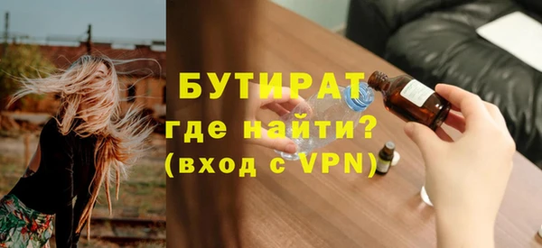 таблы Кукмор