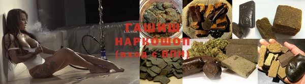 бошки Кулебаки