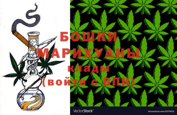 прущая мука Куйбышев