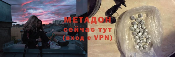 таблы Кукмор