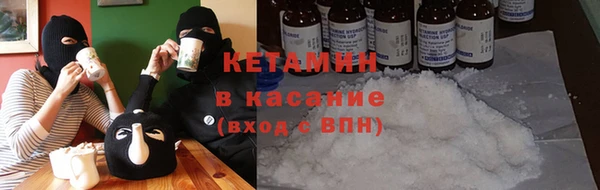 дмт Нижний Тагил