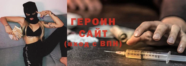 прущая мука Куйбышев