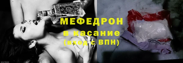 бошки Кулебаки