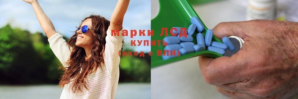 таблы Кукмор