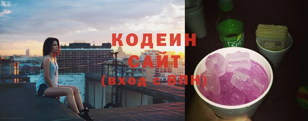 прущая мука Куйбышев