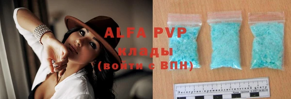 бошки Кулебаки