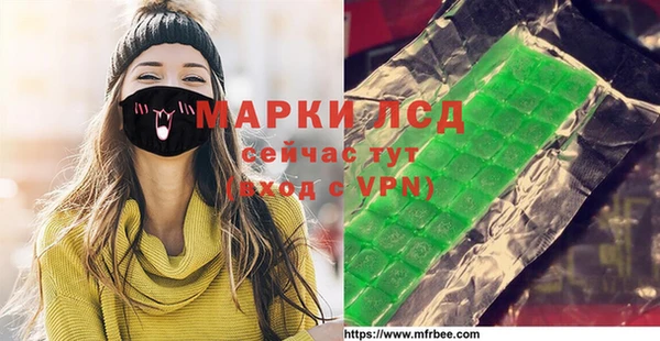 таблы Кукмор