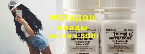 прущая мука Куйбышев