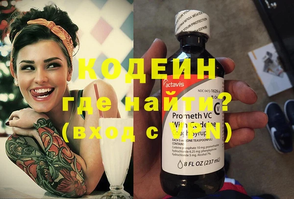 таблы Кукмор