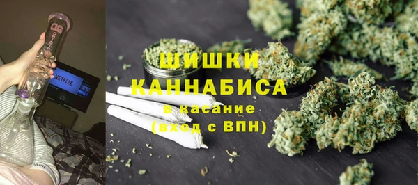 бошки Кулебаки
