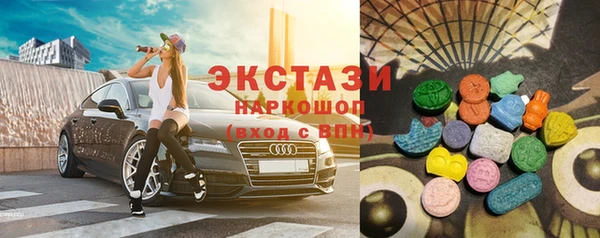 прущая мука Куйбышев