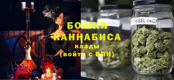 прущая мука Куйбышев