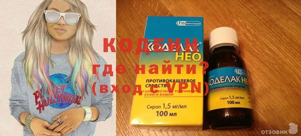 таблы Кукмор
