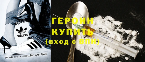 таблы Кукмор