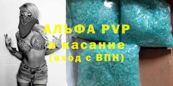 таблы Кукмор