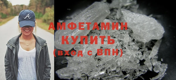 прущая мука Куйбышев