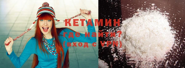 таблы Кукмор