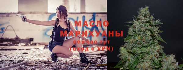 бошки Кулебаки