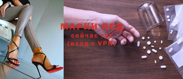 бошки Кулебаки