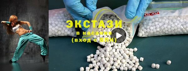 таблы Кукмор